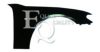 EQUAL QUALITY L03750 Wing